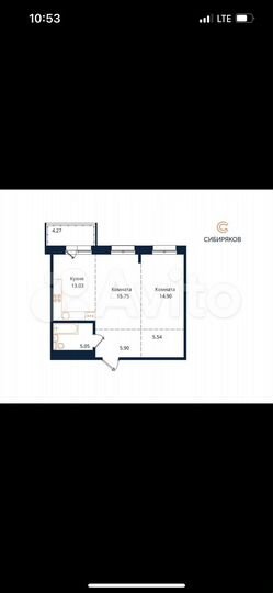 3-к. квартира, 66 м², 2/18 эт.