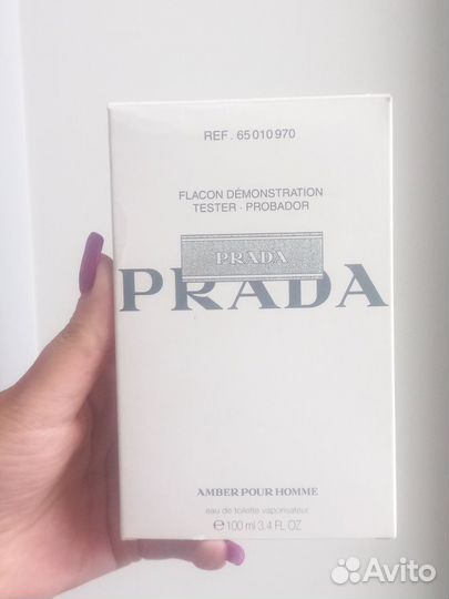 Prada Amber Pour Homme