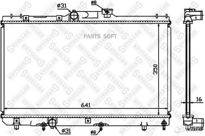 Радиатор 1025189SX