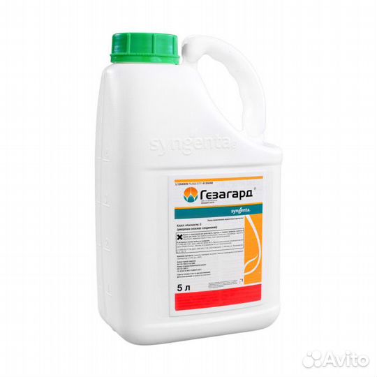 Гезагард, кс