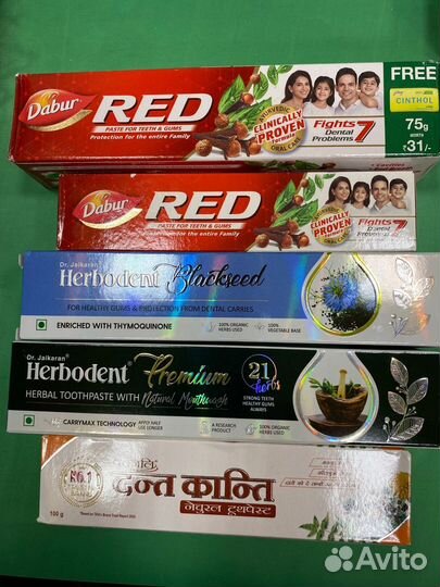 Товары из Индии