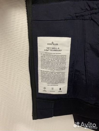 Stone island soft shell r