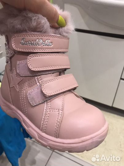 Ортопедическая обувь