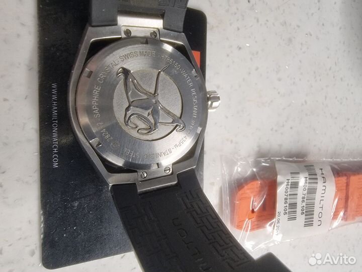 Hamilton khaki navy sub