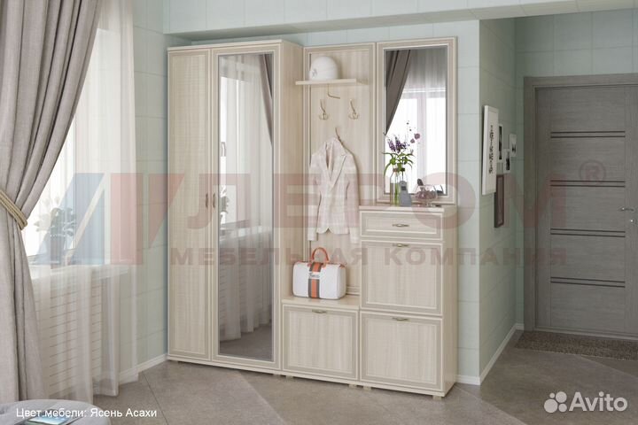 Карина композиция 1