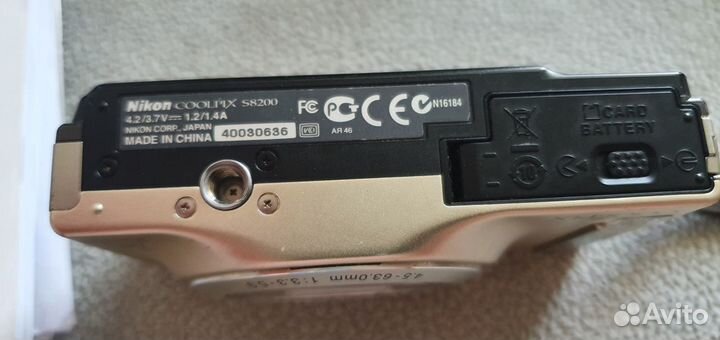 Фотоаппарат Nikon Coolpix S8200