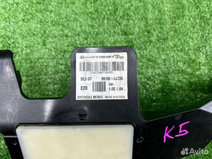 Датчик слепых зон задний правый Kia K5 DL3 2019