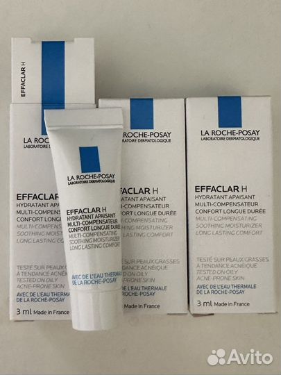 Effaclar H крем для лица пробники 3мл