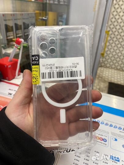 Чехлы для Samsung A52