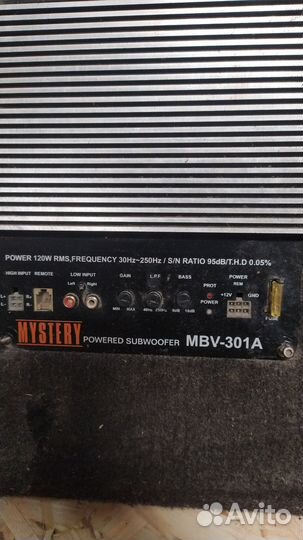 Активный сабвуфер mystery