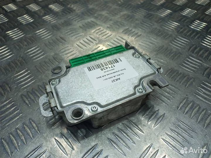 Блок управления AIR BAG Kia RIO JB 2005-2011