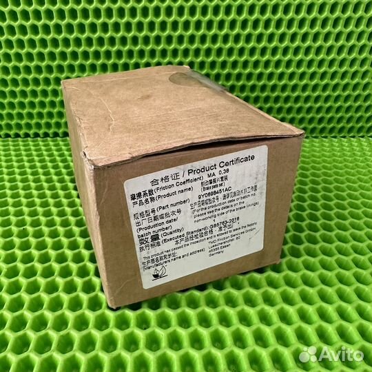 Тормозные колодки Porsche Cayenne (9YA) (95B)