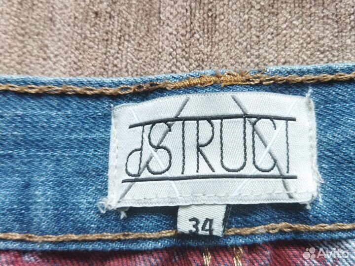 Шорты мужские