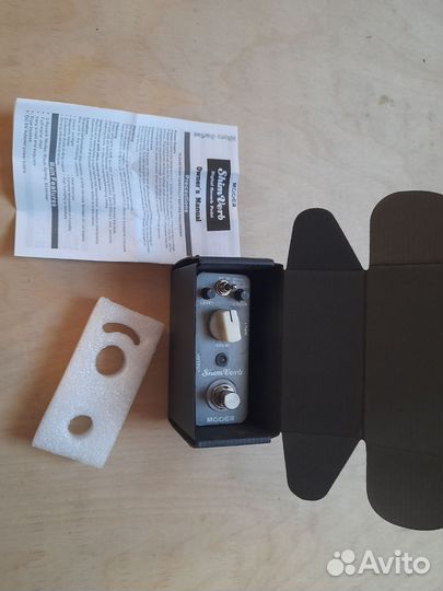 Гитарные педали эффектов