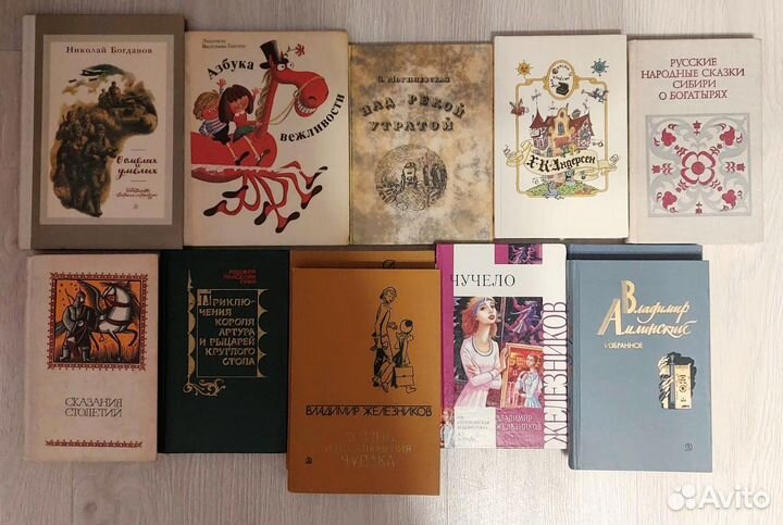Детская литература-7