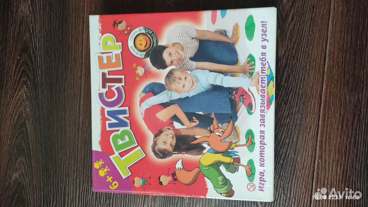 Настольные игры для детей