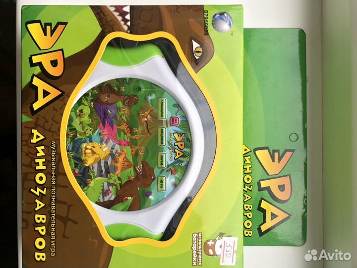 Детская игра музыкальная динозавры