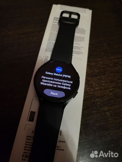 Samsung Galaxy Watch4 44mm