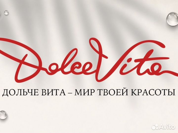 Администратор салона красоты с ежедневной оплатой