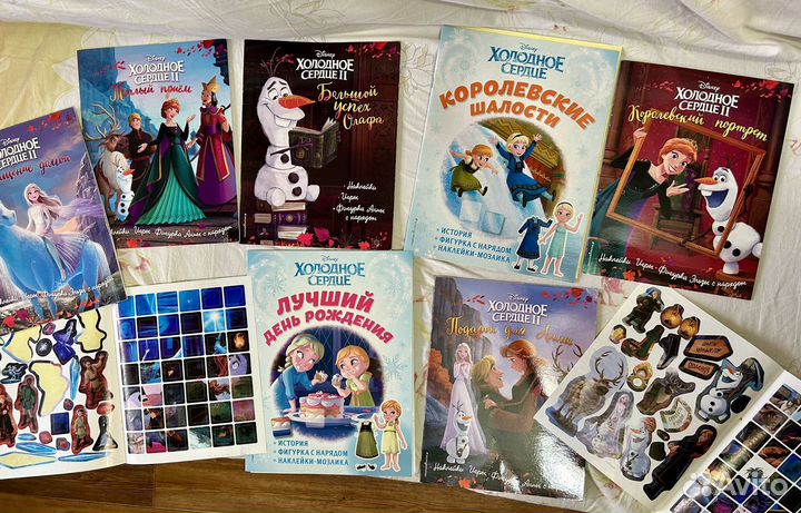 Холодное сердце. 7 детских книг с наклейками