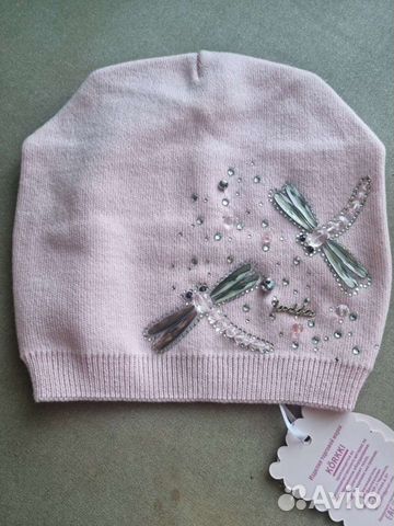 Шапка для девочки стрекозы стразы