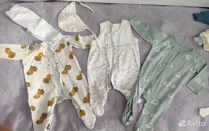 Детские вещи пакетом