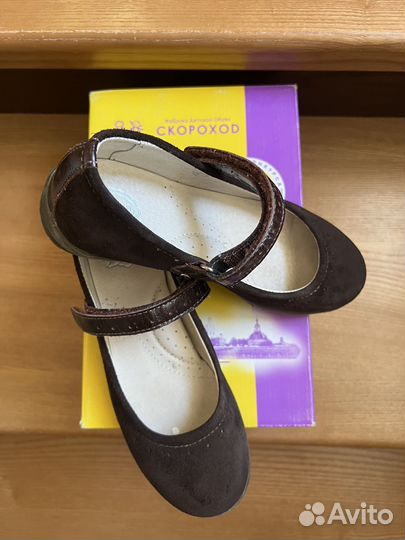 Туфли для девочки