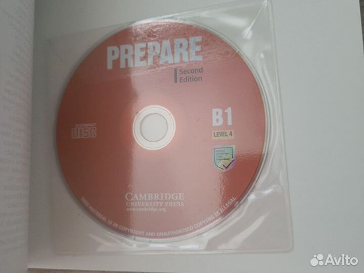 Учебник английского (Учебник+раб. тетрадь+диск)