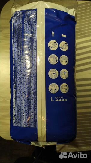 Подгузники для взрослых размер l