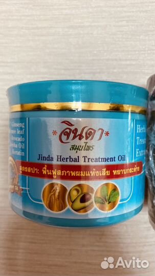 Маска для волос Jena + Jinda herbal oil