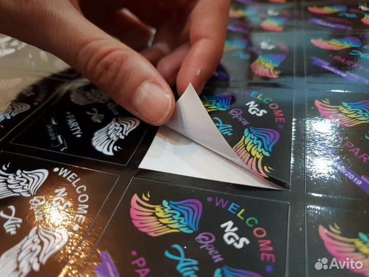 Цифровая печать наклеек