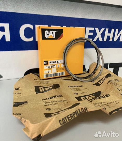Кольца поршневые Caterpillar