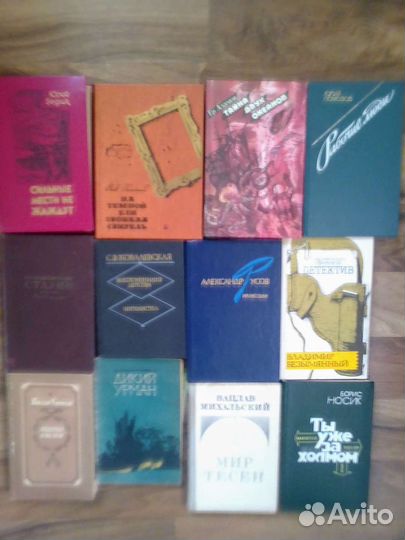 Книги советские
