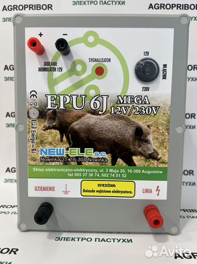 Электропастух для коров на 1 га