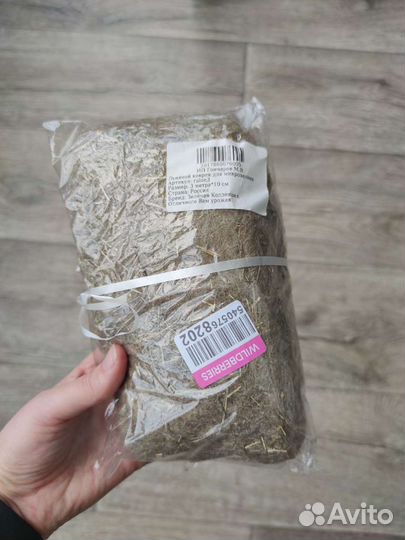 Льняной коврик для микрозелени