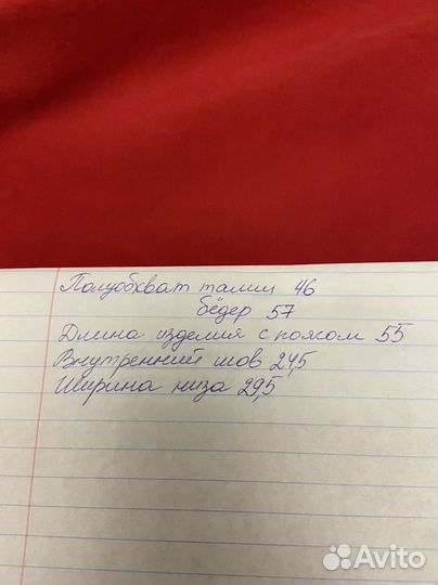 Шорты Nike Tech fleece