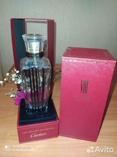 Парфюмерная вода cartier L'heure diaphane viii