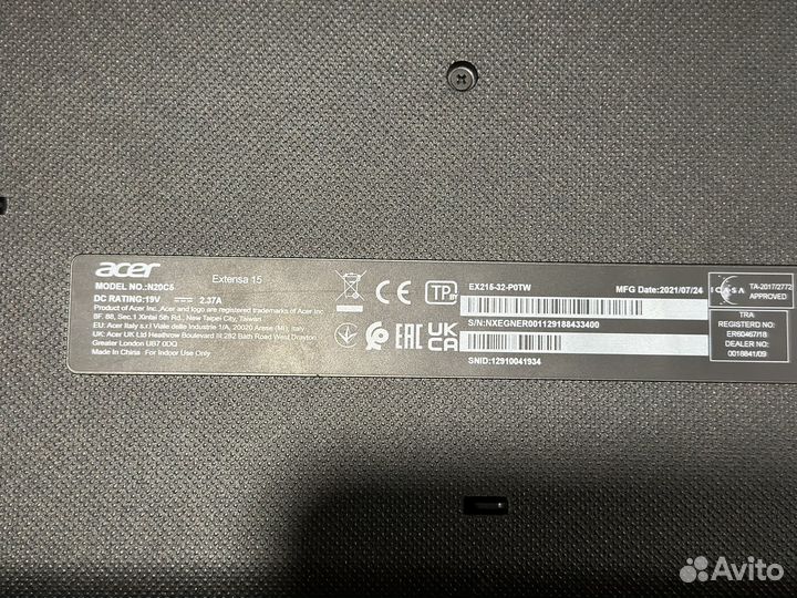 Ноутбук — Acer Extensa 15