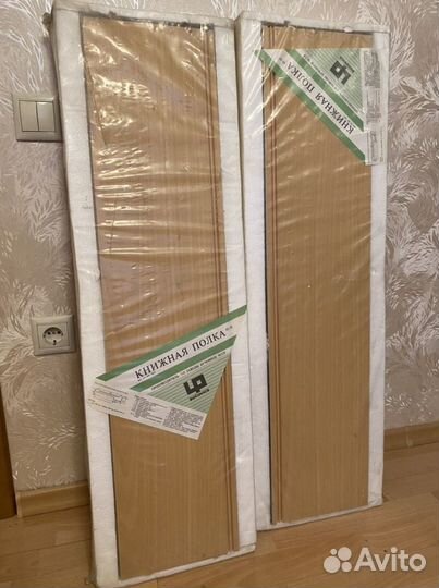 Книжные полки