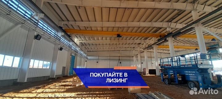 Опорная кран-балка 5 тонн