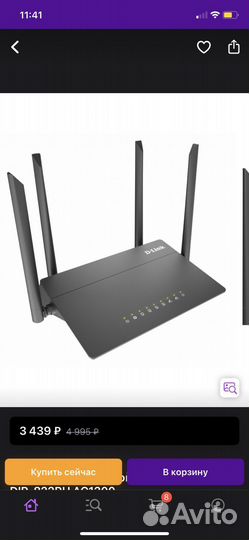 D-Link AC1200 DIR 822