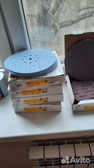 Круги Mirka Abranet /granat 225мм