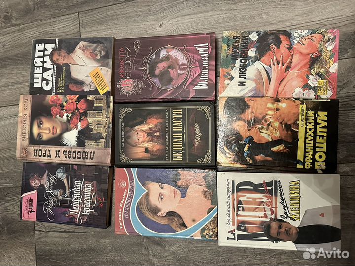 Продам книги(романы)