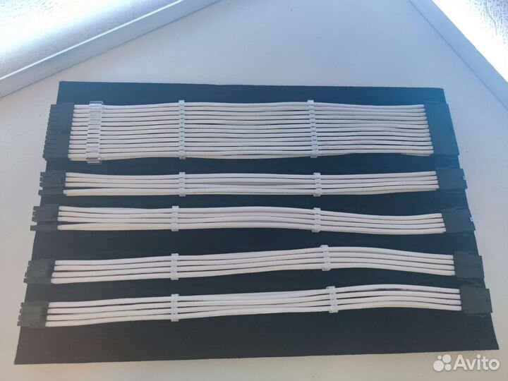 Комплект удлинителей для блока питания белые