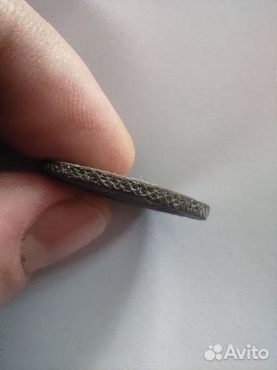 4 копейки 1762