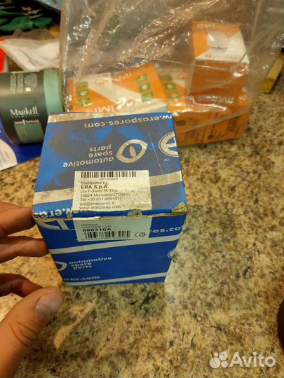 Катушка зажигания черри geely джили 880316A