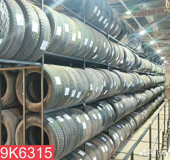 Bridgestone Ice Cruiser 7000 225/70 R16 107N