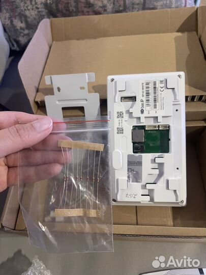 Bas ip домофон