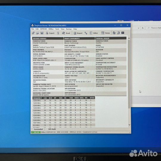 Crucial Ballistix RGB 16 гб (8 гб x 2 шт.)