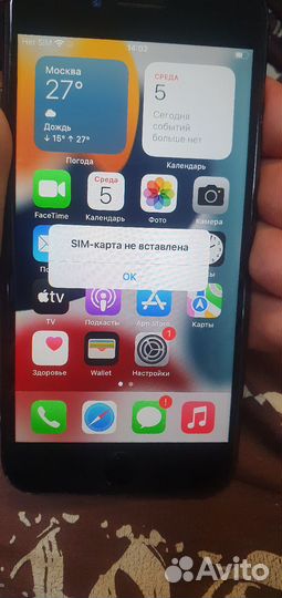 iPhone 7, 32 ГБ